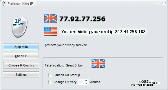 Что такое ip
