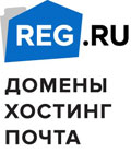 reg.ru